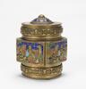 Republic - A Silver And Cloisonne Cover Box - 2