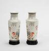 Republic - A Pair Of Famille- Glazes "Flowers" Vases - 4