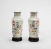 Republic - A Pair Of Famille- Glazes "Flowers" Vases - 5