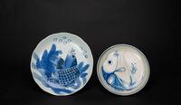 Late Qing/Republic - A Blue And White 'Koi� Plate