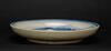 Late Qing/Republic - A Blue And White 'Koi� Plate - 4
