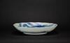Late Qing/Republic - A Blue And White 'Koi� Plate - 7