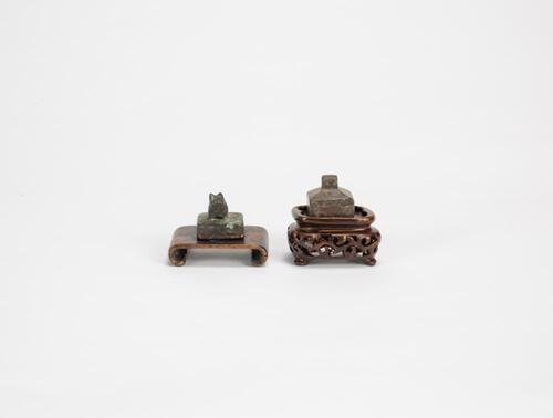 Han - A Two Bronze Seals