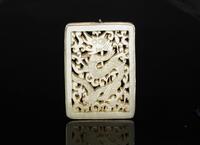 Late Qing-A White Jade Carved "Dragon" Pendant