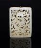 Late Qing-A White Jade Carved "Dragon" Pendant - 2