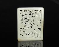 Qing-A White Jade Carved "Shuo Lao and Crane" Pendant