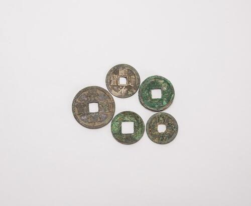 Antiques: A Group of Bronze Coins