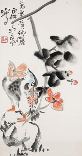 Ding Yanyong (1902-1978)