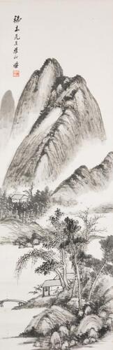 Tang Dingzhi (1878-1948)