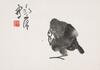 Ding Yangyong (1902-1978) Two Fan Painting - 5