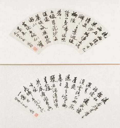 Ye Gongchuo (1881-1968) Two Fan Calligraphy