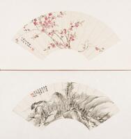 Yu Shosong (1883-1949) 2 Fan Painting,