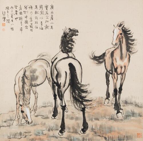 Xu Beihong (1895-1953)