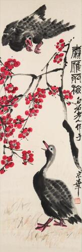 Qi Baishi (1864-1957)