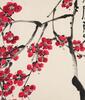 Qi Baishi (1864-1957) - 3