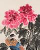 Qi Baishi (1864-1957) - 6