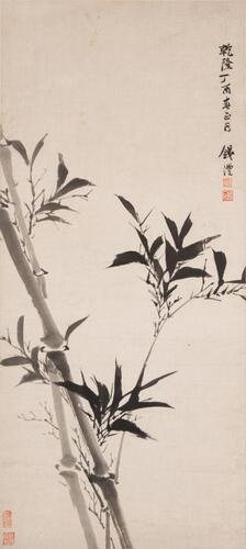 Qian Feng (1740-1795)