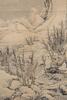 Zhang Zhiwan (1811-1897) - 4