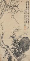 Attributed To:Xu Wei (1521-1593)