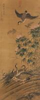 Attributed To:Huang Jucai (933-?)