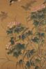 Attributed To:Huang Jucai (933-?) - 2