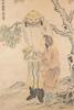 Jinnong (1687-1763) - 5
