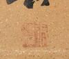 Jinnong (1687-1763) - 11