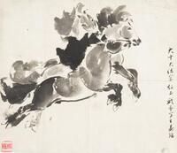 Liang Dingming (1898-1959)