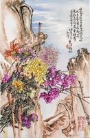 Attributed To: Wang Bu (1898-1968)