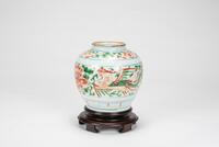 Shunzhi-A Wucai Phoenix Vase With Woodstand