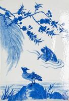 Late Qing/Republic - A Blue And White Porcelain Plaque