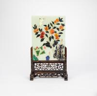 Late Qing/Republic-A Jade And Hard Stone inset Table Screen