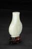 Qing- A White Jade Vase H: 10 cm - 3