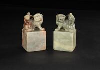 Late Qing/Republic-A Pair Of Soap Stone Carved Two Lion Seals