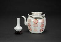 Qing - A Tea Pot And A Small Guan-Type Style Glazed Vase