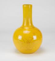 Qing Guangxu - A Yellow Ground Engraved Flowers Vase. (Da Qing Kangxi Nain Zhi) Mark H: 33 cm