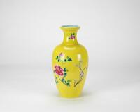 Republic - A Yellow Ground Famille-Glazed Flowers Vase.