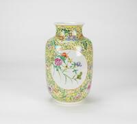 Republic-A Yellow Ground Famille-Glazed Birds And Flowers Vase