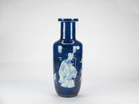 Kangxi - A Saceifical Blue Ground Fu Lu Shou Rouleau Vase