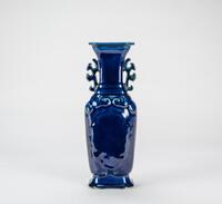 Qing - A Sacrificial-Blue Glazed RuYi Vase