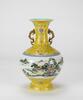 Republic - A Yellow Ground Famille-Glazed Printed Landscape Double Handle Vase
