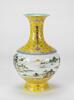 Republic - A Yellow Ground Famille-Glazed Printed Landscape Double Handle Vase - 3