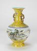 Republic - A Yellow Ground Famille-Glazed Printed Landscape Double Handle Vase - 4