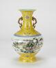 Republic - A Yellow Ground Famille-Glazed Printed Landscape Double Handle Vase - 5