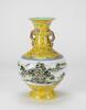 Republic - A Yellow Ground Famille-Glazed Printed Landscape Double Handle Vase - 6