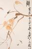 Qi Baishi (1864-1957) - 2