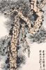 Zhang Daqian (1899-1983) - 8