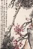Wu Changshuo (1844-1927) - 4