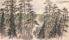 Fu Baoshi (1904-1965) Painting,