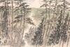 Fu Baoshi (1904-1965) Painting, - 4